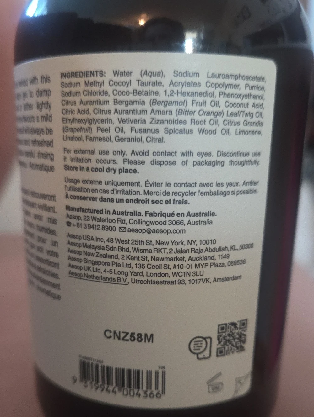 Aesop Reverence Aromatique Hand Wash